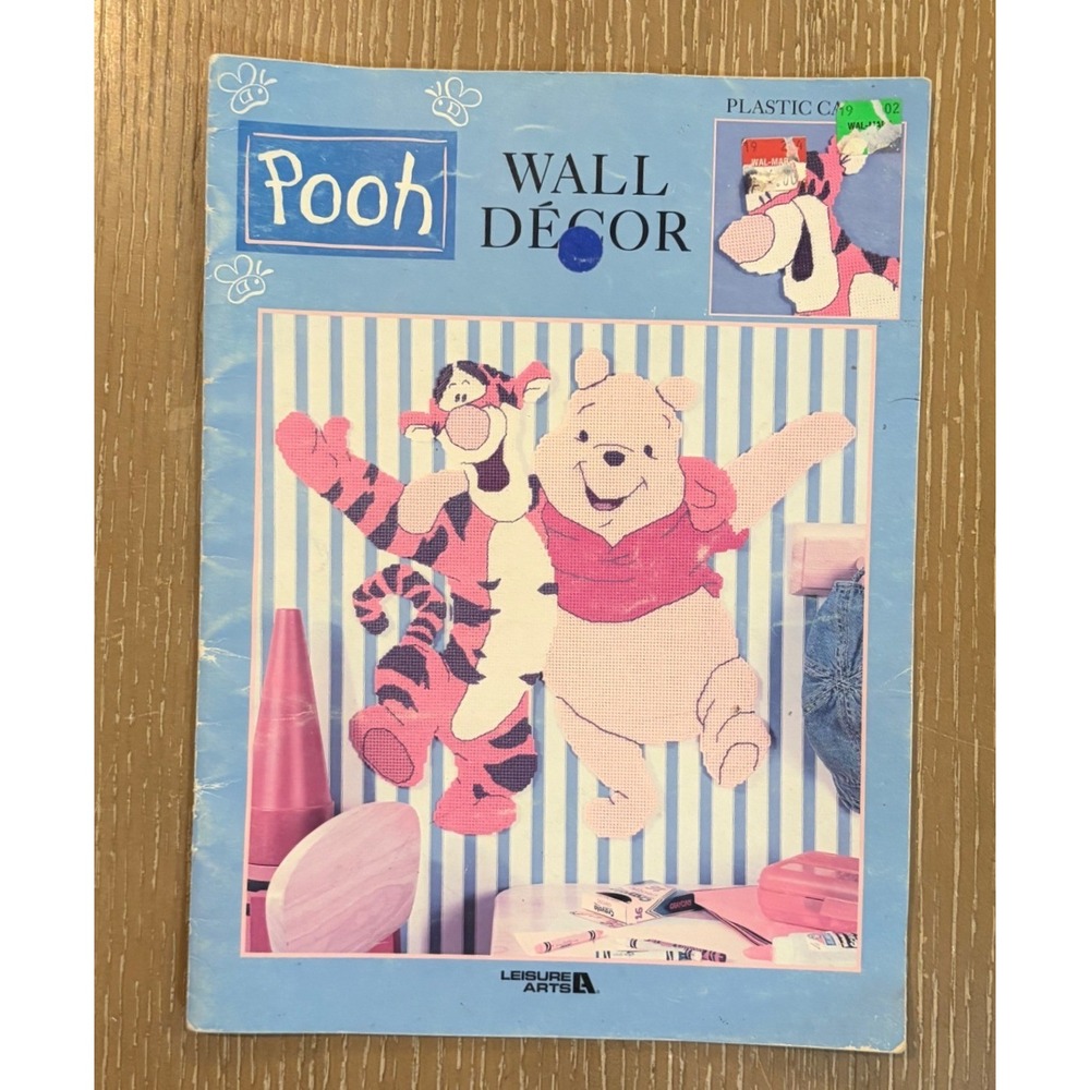 Vintage Disney Winnie the Pooh Tigger Plastic Canvas Wall Decor Kit Leisure Arts